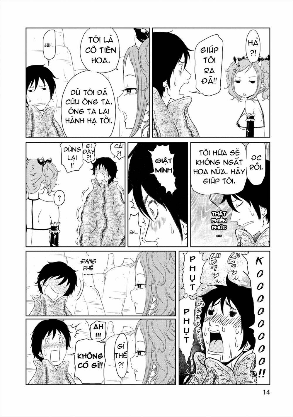 jigokuren - love in the hell chapter 14 17