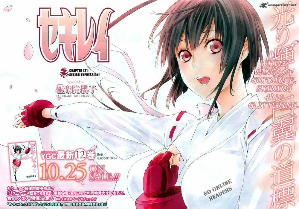 sekirei chapter 121 5