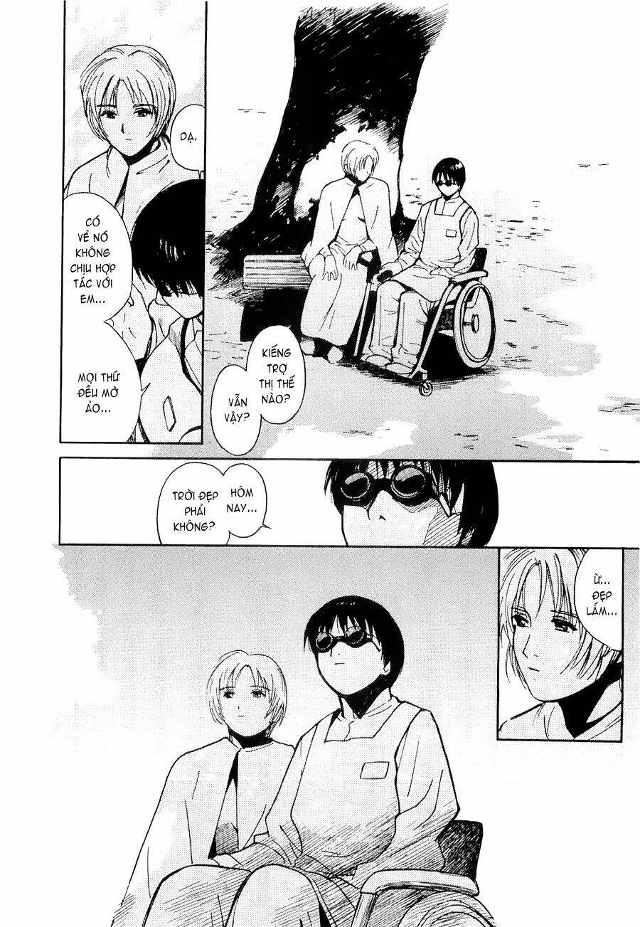 ai ren chapter 41 17