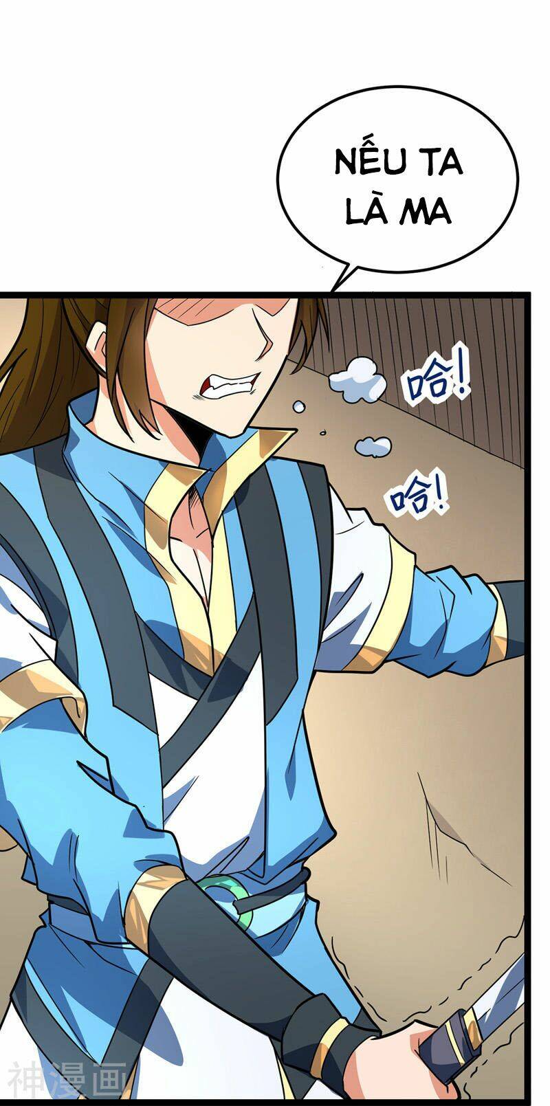 đan võ chí tôn chapter 47 26