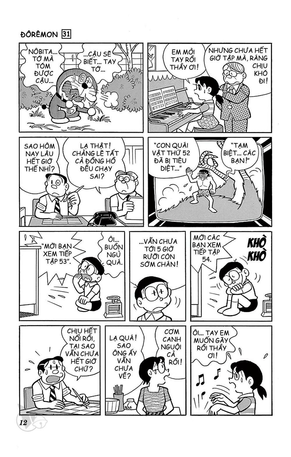 doraemon chapter 548 8