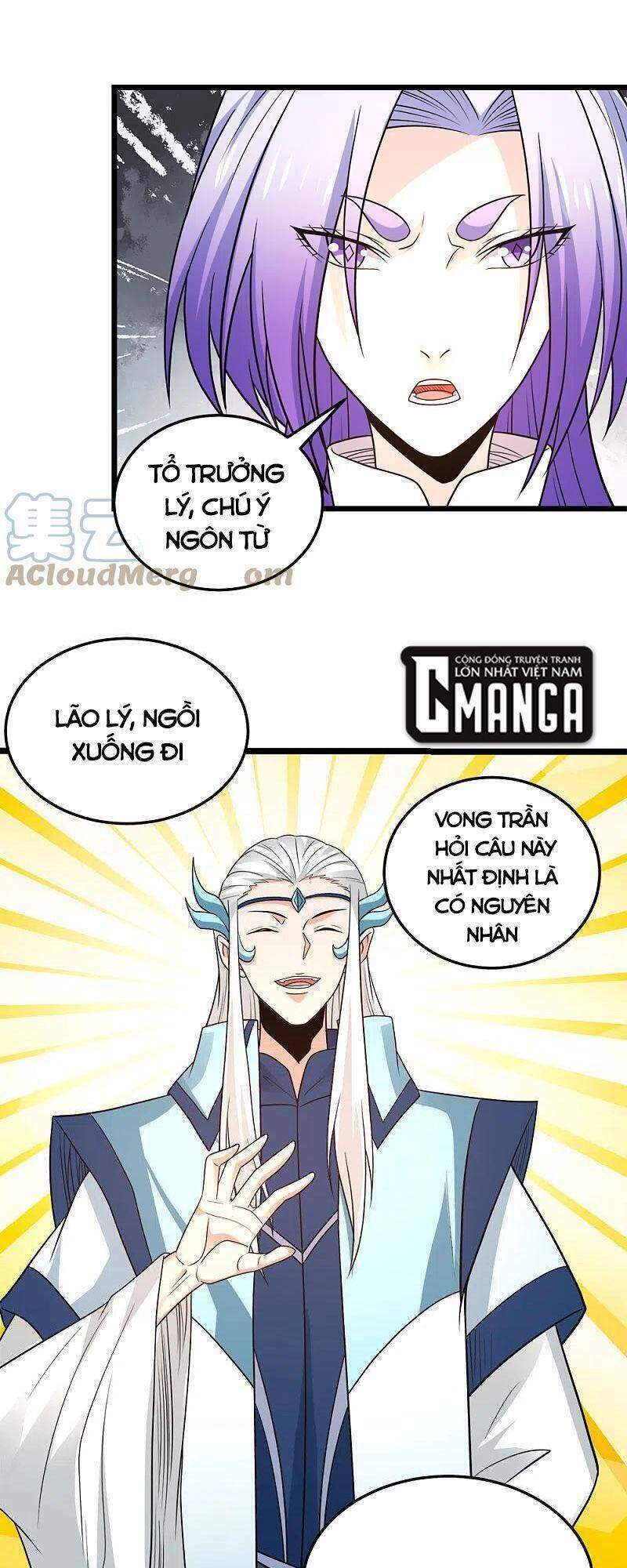 kiếm vũ chapter 229 18