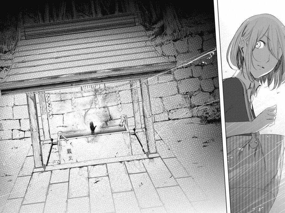 fatal frame: shadow priestess chapter 5 18