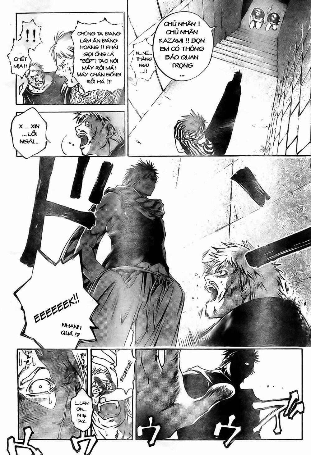 silvery crow chapter 4 2