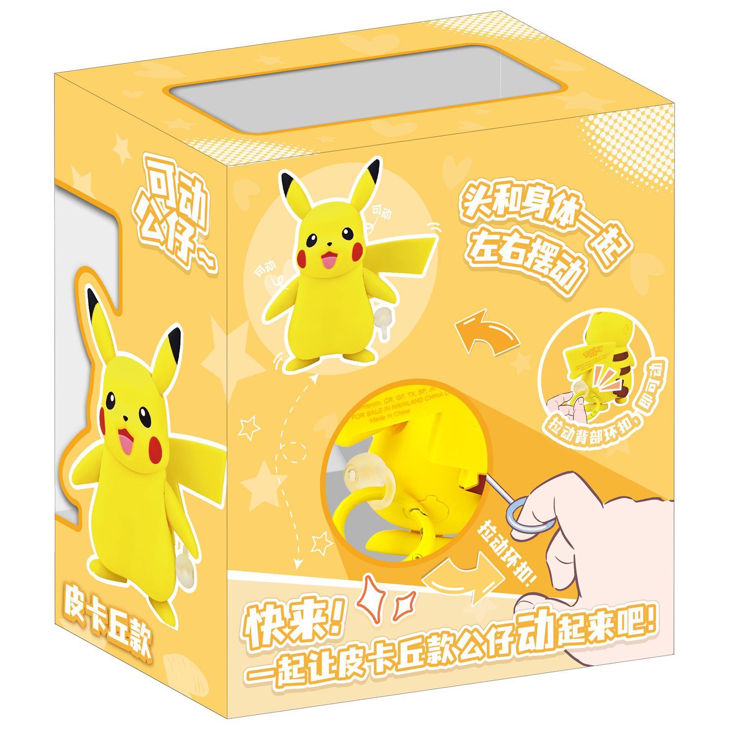 Đồ Chơi Pokemon Dây Cót Pikachu - Pokemon Toys ZC9022E