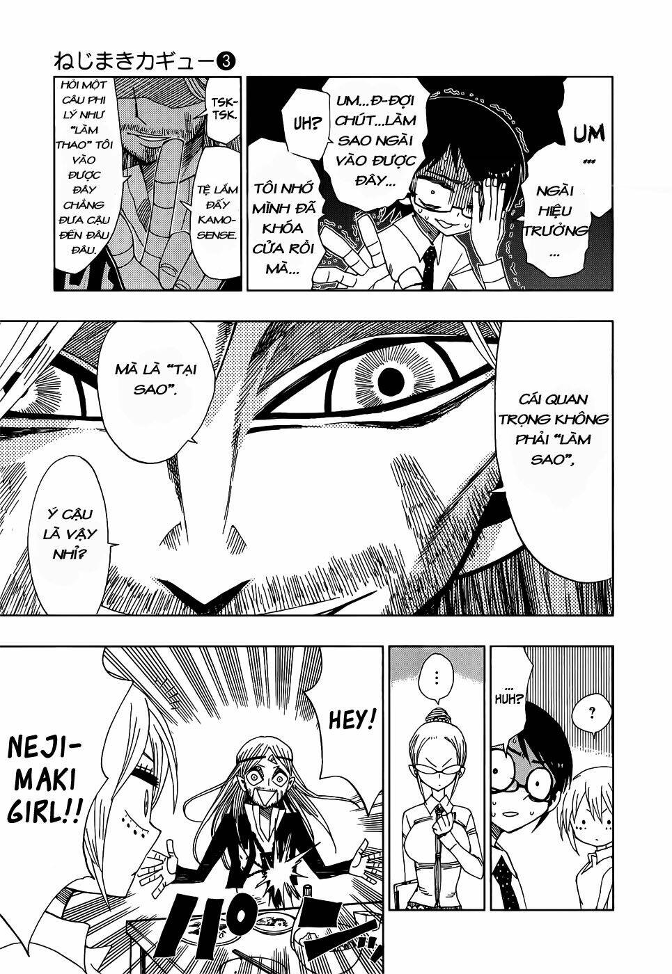 nejimaki kagyu chapter 22 4