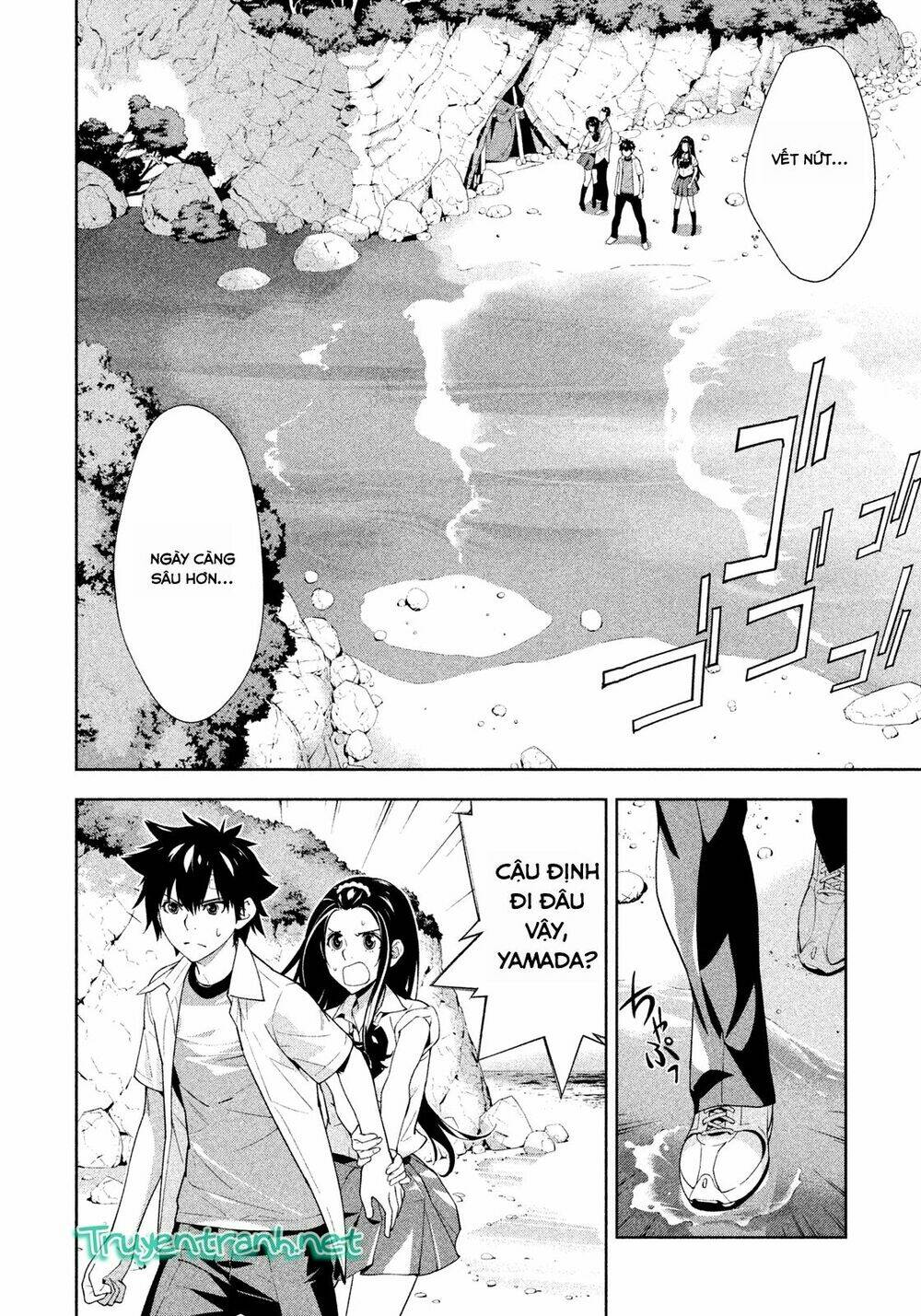 lets lagoon chapter 35 8