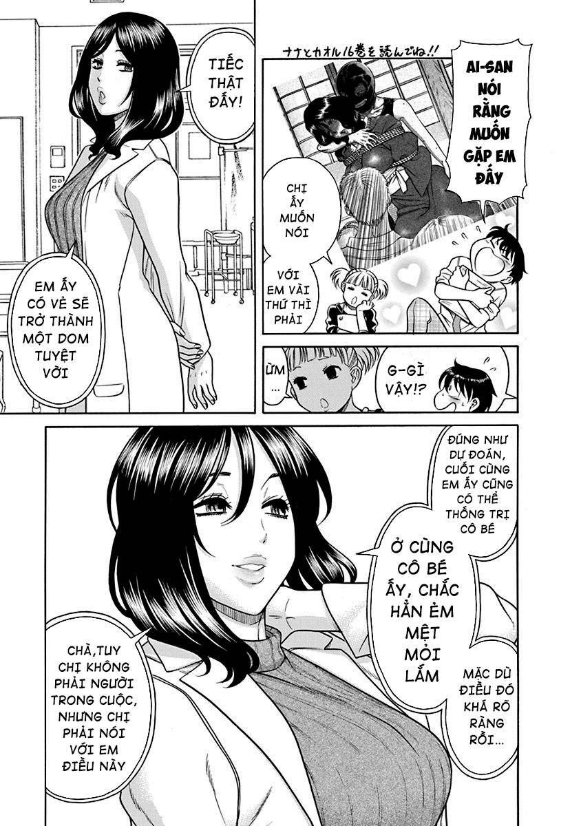 nana to kaoru chapter 2 11