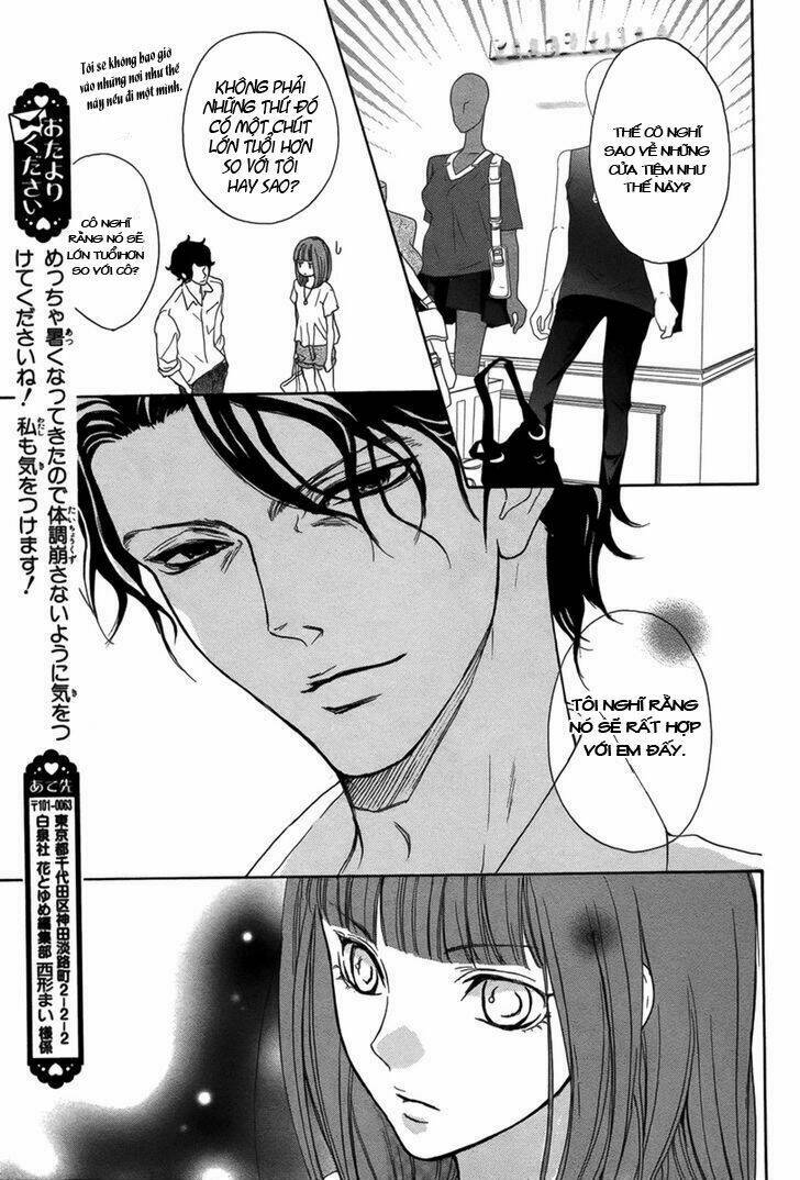 lip smoke chapter 2 15