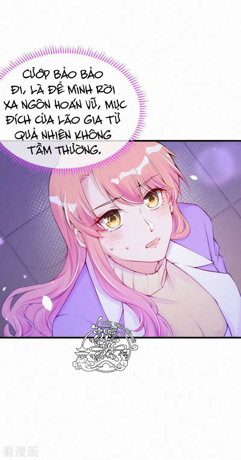 mami đột kích, thiên tài manh bảo khốc daddy chapter 78 5