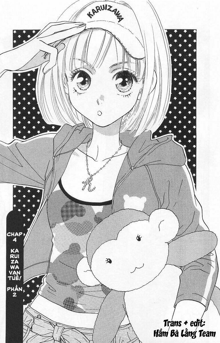 gokuraku seishun hockey club chapter 4 1