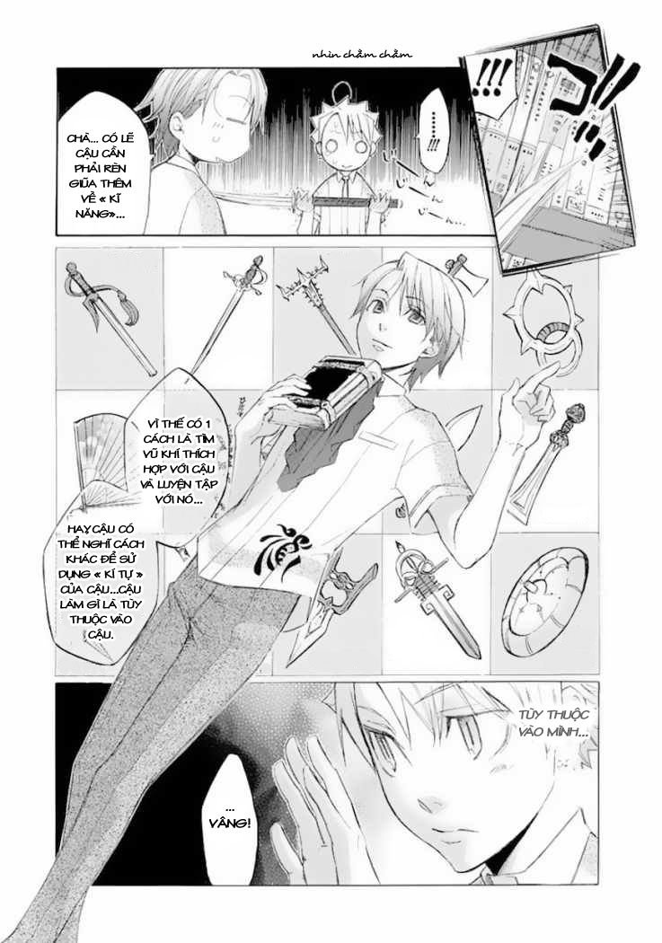 aphorism chapter 20 14