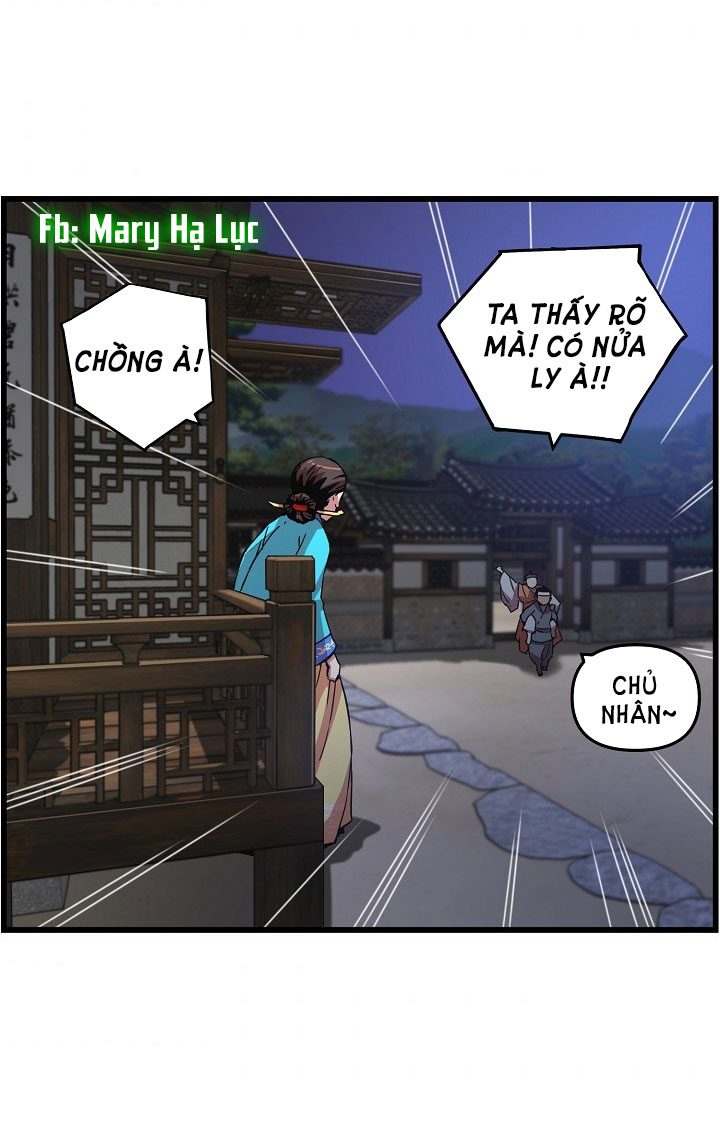 tôi sẽ sống như một hoàng tử chapter 13 5