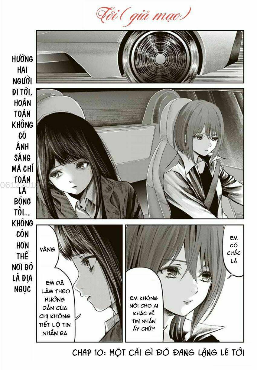 watashi (kari) chapter 10 4