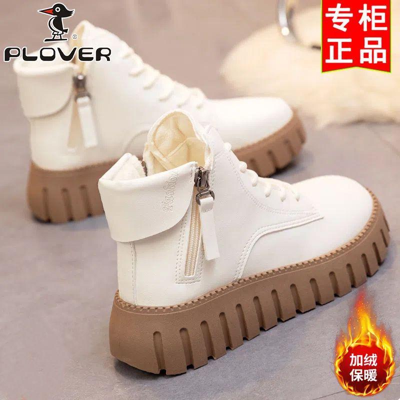 Giày Bốt Martin Cổ Cao Chất Da Lót Cotton Mềm Mại Thời Trang Mùa Đông 2022 Cho Nữ