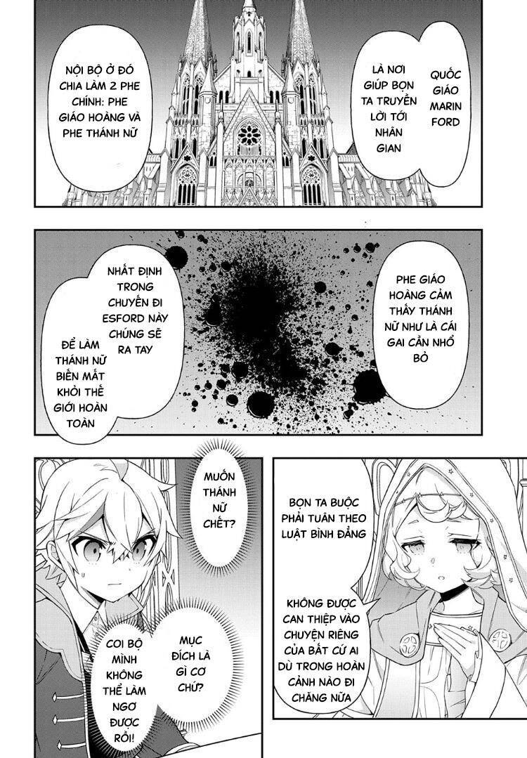 tensei kizoku no isekai boukenroku ~jichou wo shiranai kamigami no shito~ chapter 43 8