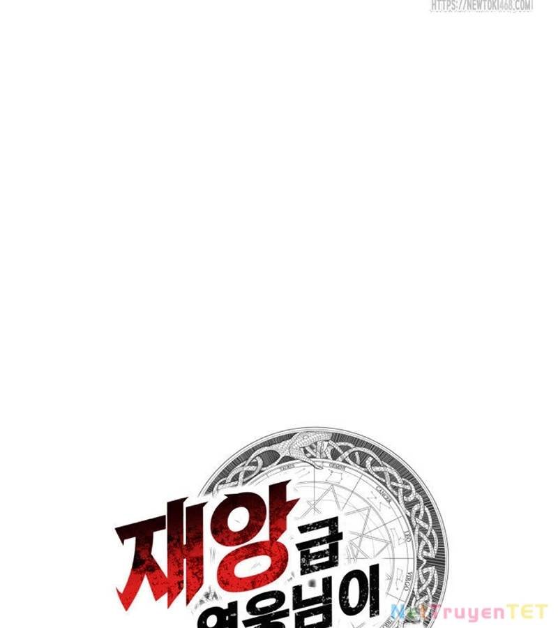 Vị Vua Mạnh Nhất Đã Trở Lại chapter 112 47