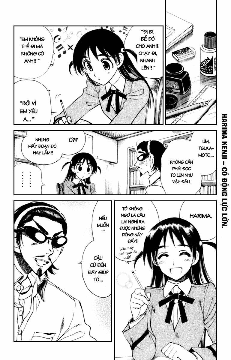 school rumble chapter 208 7