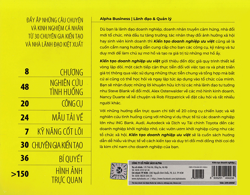 Hình ảnh Kiến Tạo Doanh Nghiệp Ưu Việt: Cuốn sách hay gồm những hướng dẫn dễ hiểu và thực tế về cách kiến tạo và duy trì đổi mới đồng thời coi đó là kim chỉ nam cho doanh nghiệp của bạn (Quà Tặng: Cây Viết Black)
