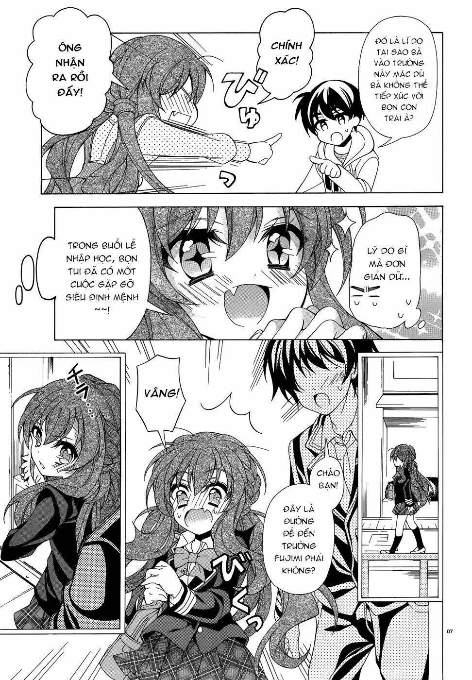 omae o otaku ni shiteyaru kara, ore o riajuu ni shitekure! chapter 9 9