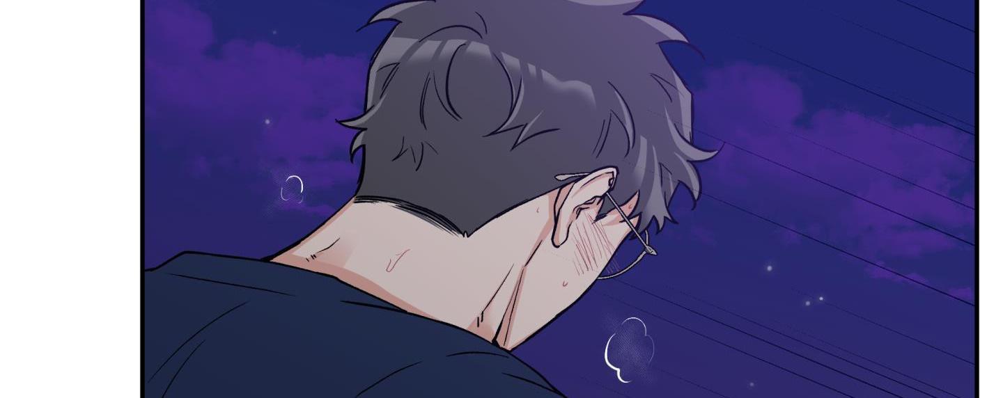 gâu gâu! chapter 50 148