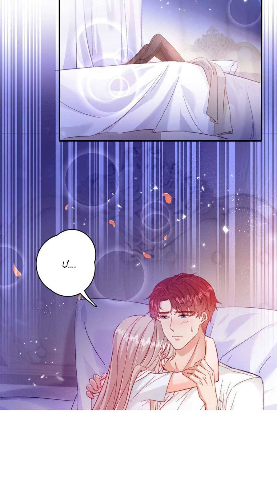 cô vợ của tôi không dễ bắt nạt chapter 25 5