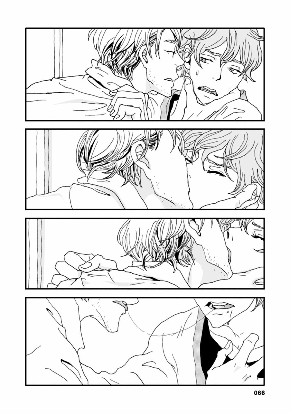 the trigger chapter 2 21