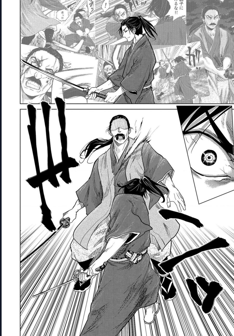 moeyo ken chapter 2 15