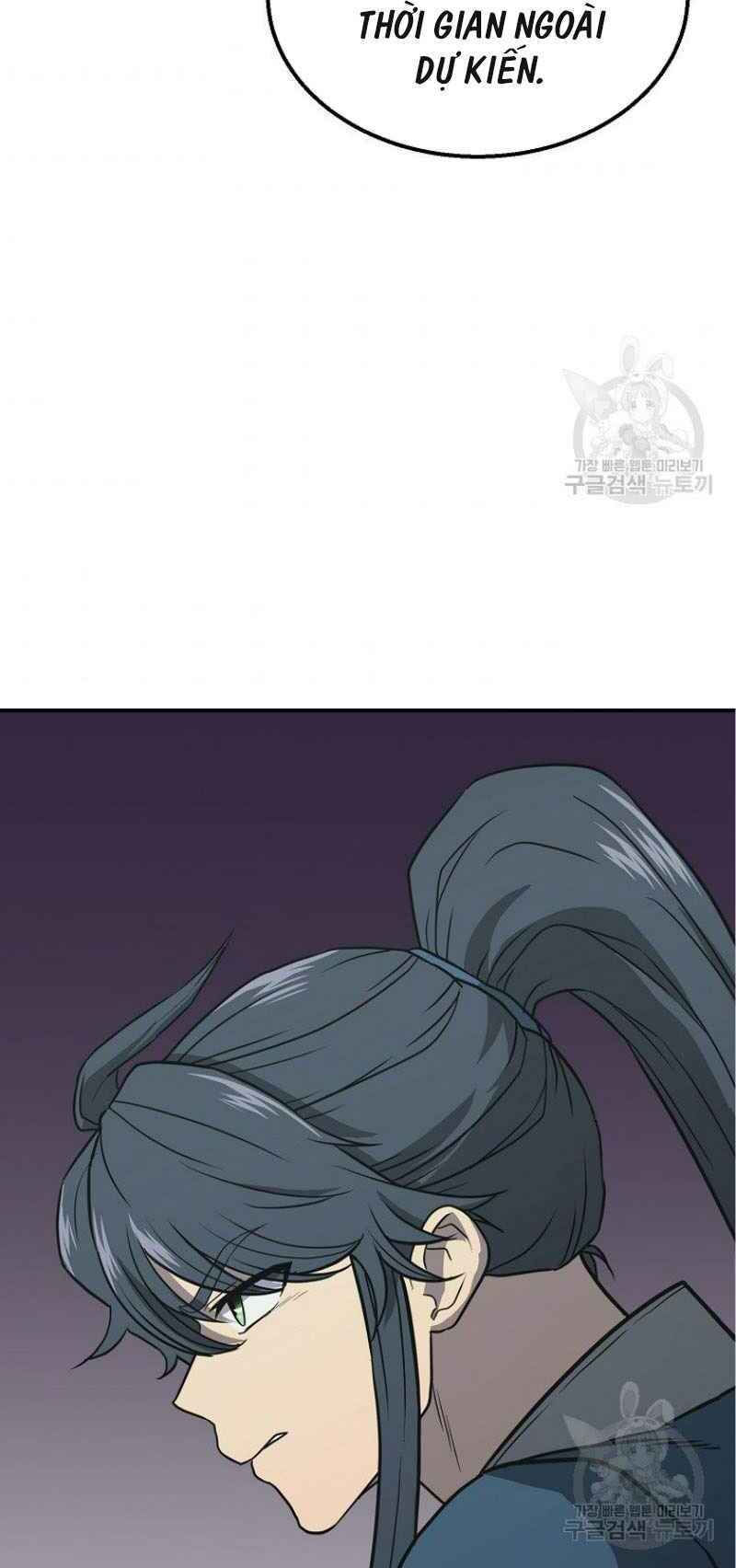 thiếu niên phương sĩ chapter 17 24