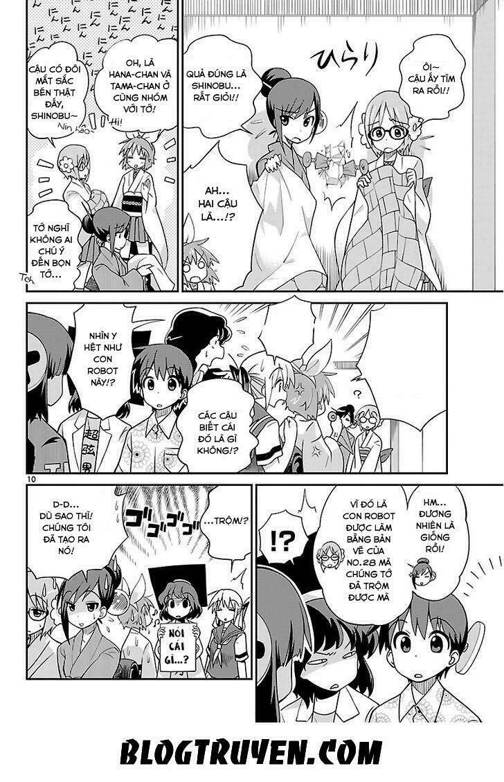 ninomae shii no tsukaikata chapter 25 12