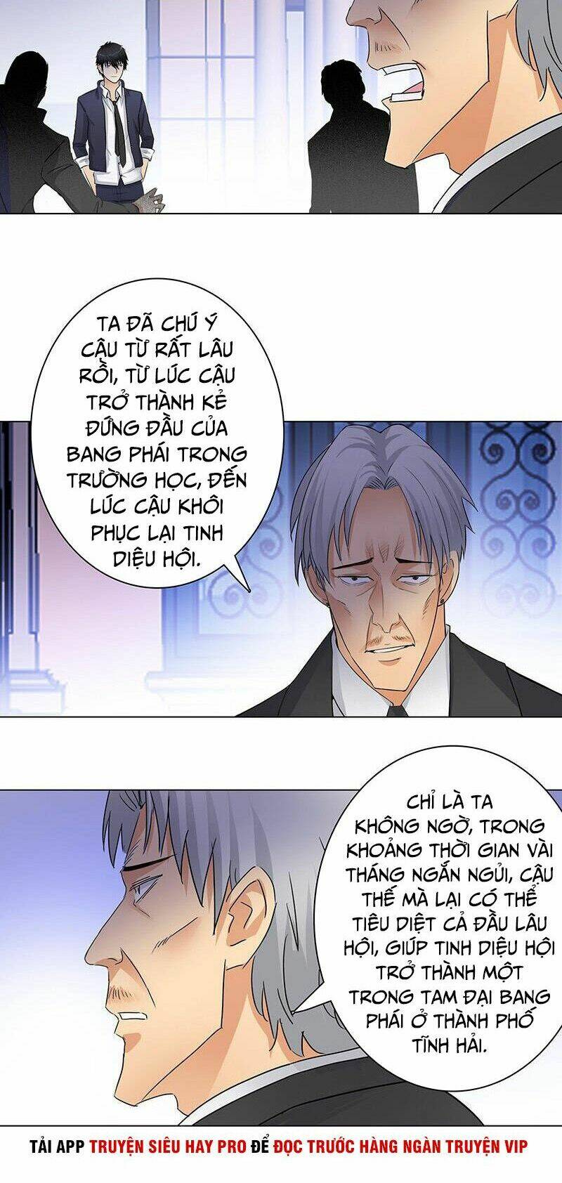 học viện cao thủ chapter 140 11