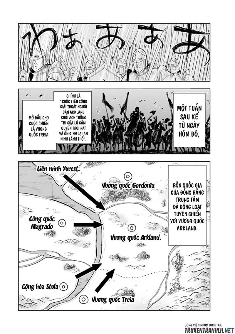 hành trình chịch dạo của của máy dập cổ đại chapter 55 13