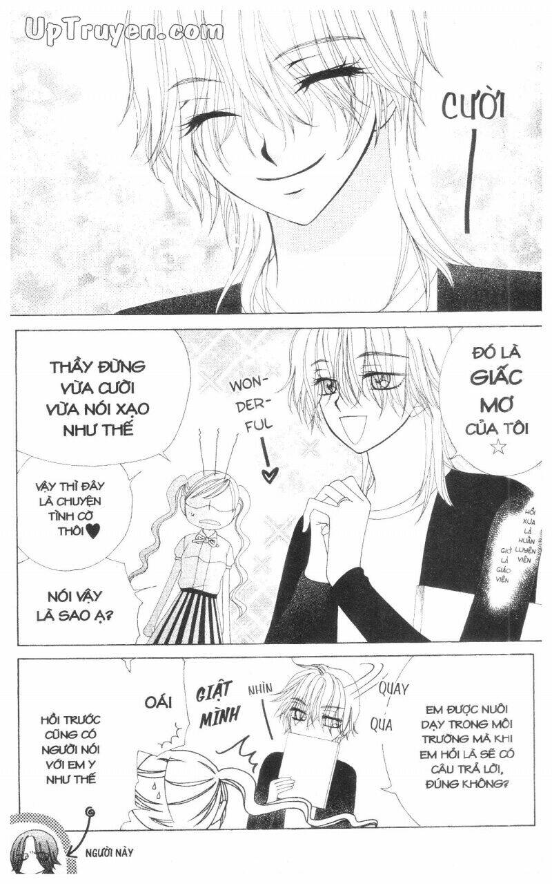 v.b.rose chapter 13 122