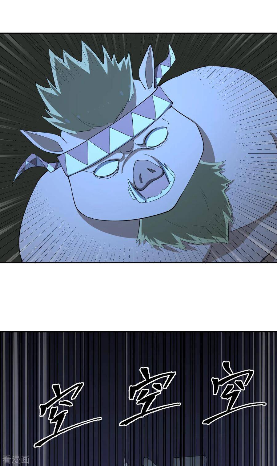 nghịch thiên tiên mệnh chapter 72 36