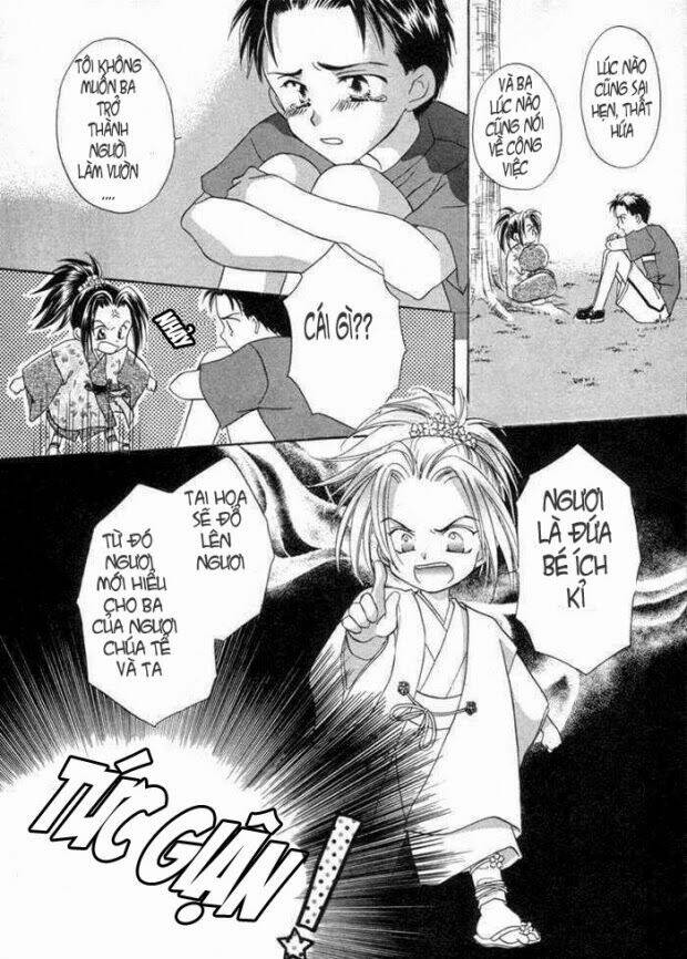 mizu ni kioku chapter 2 11