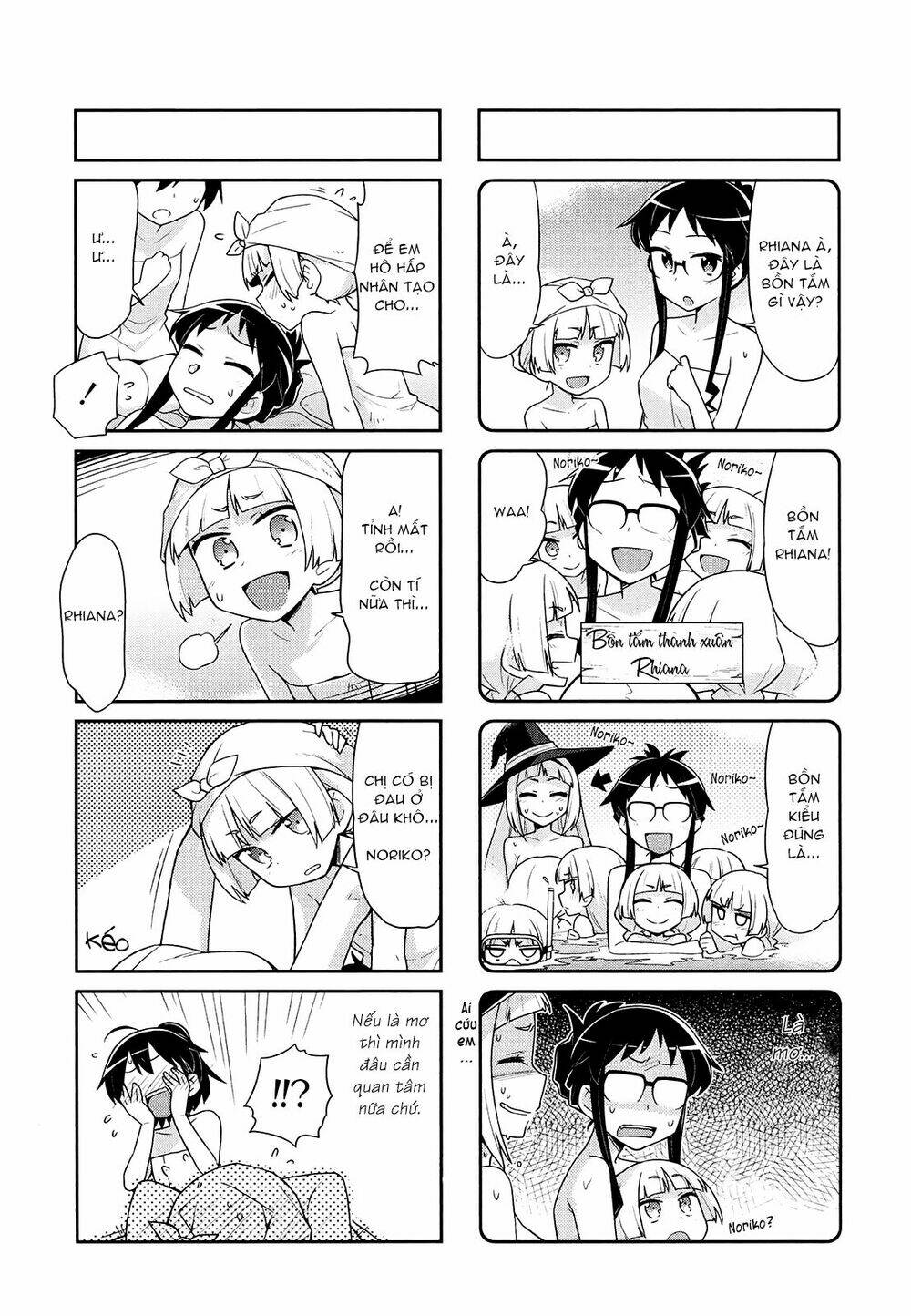 majyo to houki to kurobuchi megane chapter 24 8