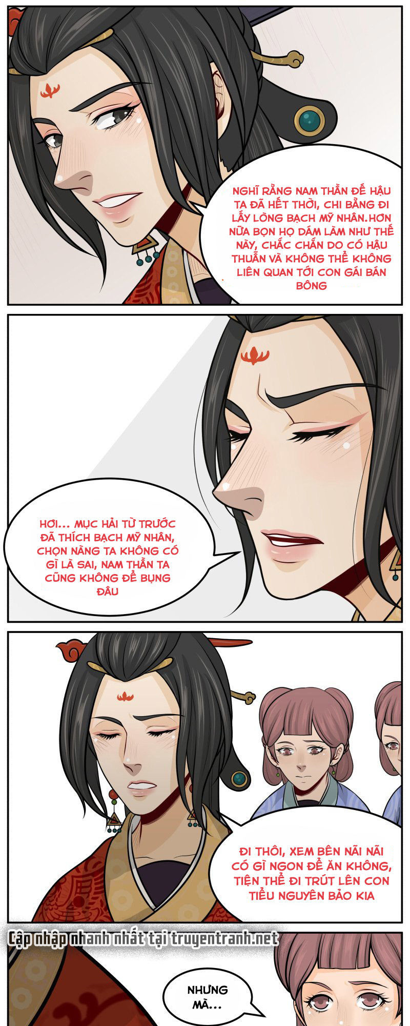 hoàng thượng đoạn tụ! đừng chạm vào ta chapter 91 5