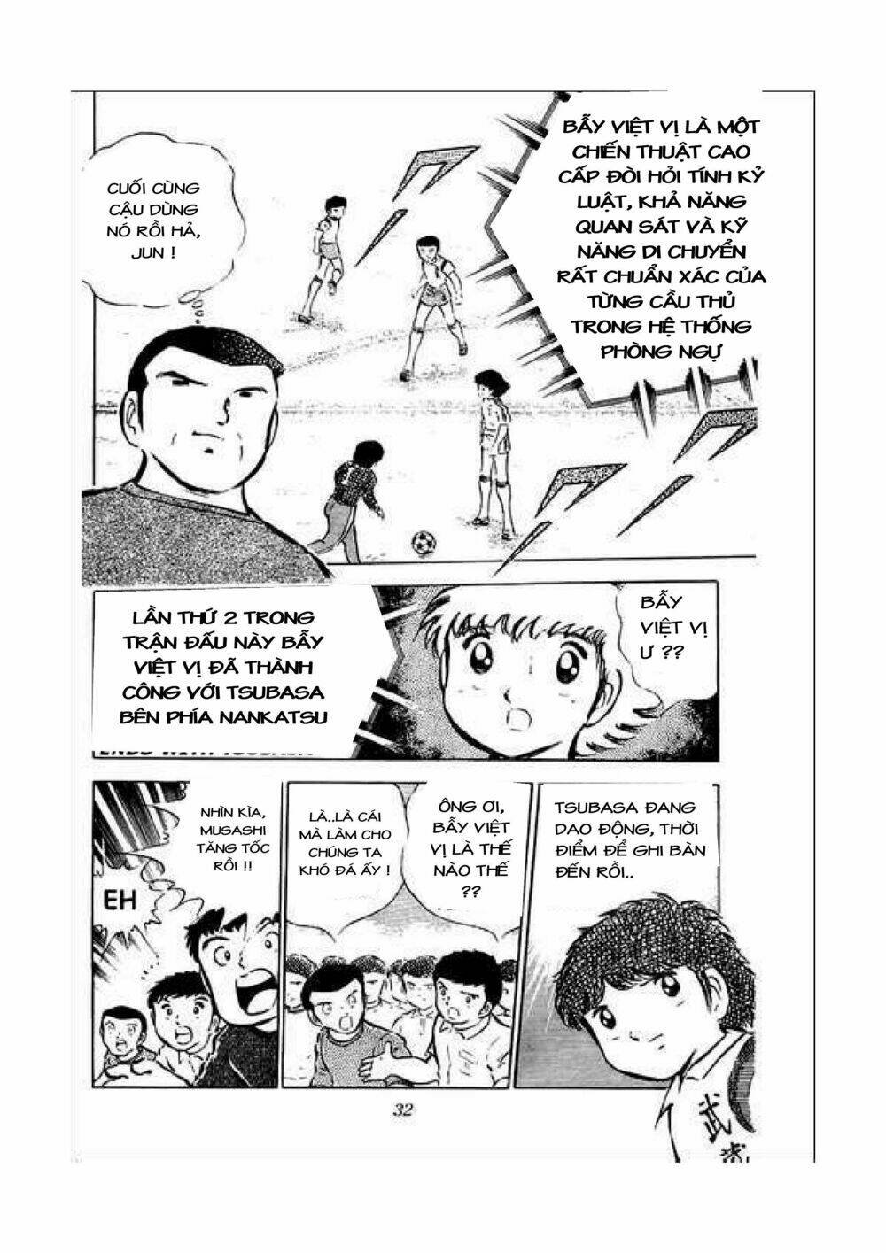 captain tsubasa chapter 34.3 40