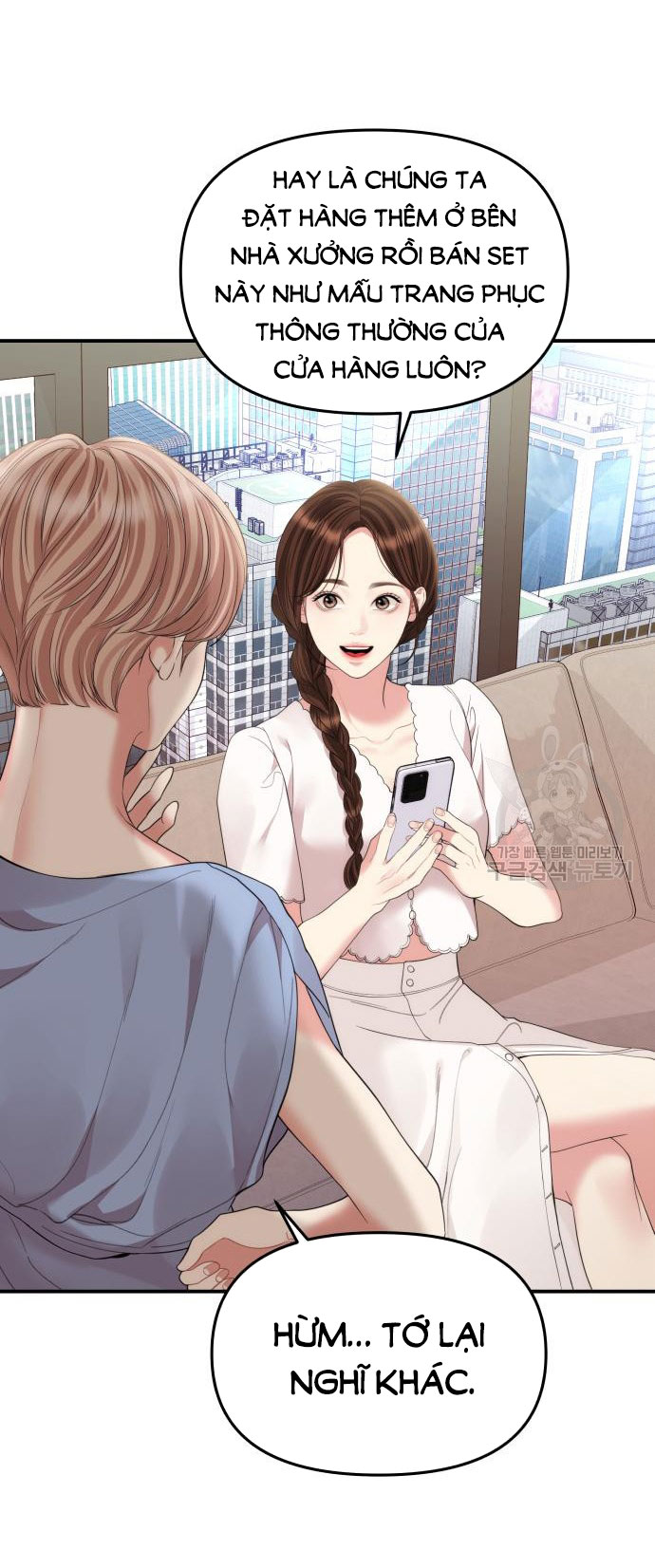 gửi em người đánh cắp những vì sao - to you who swallowed a star chapter 150.2 17