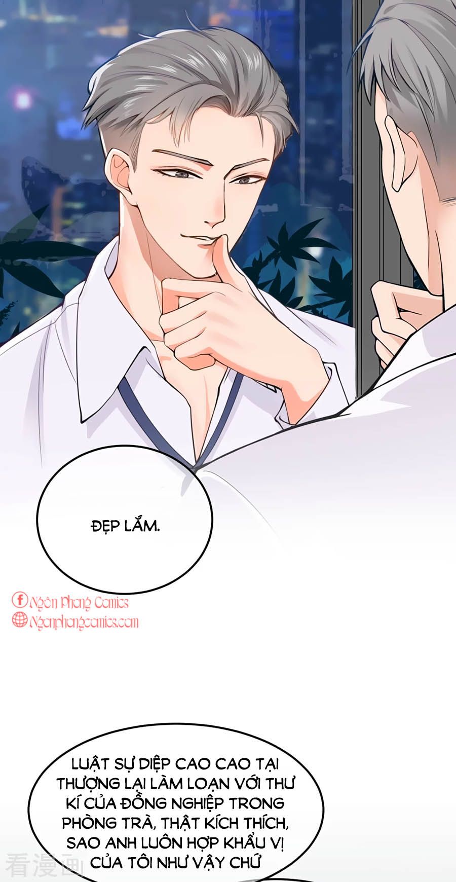 take me out chapter 2 19