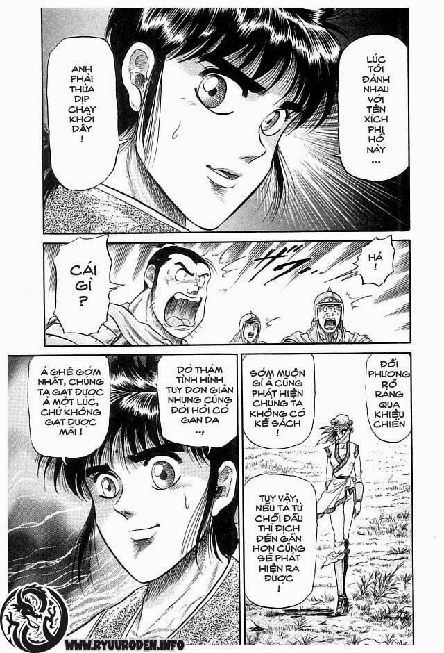 chú bé rồng - ryuuroden chapter 18 42
