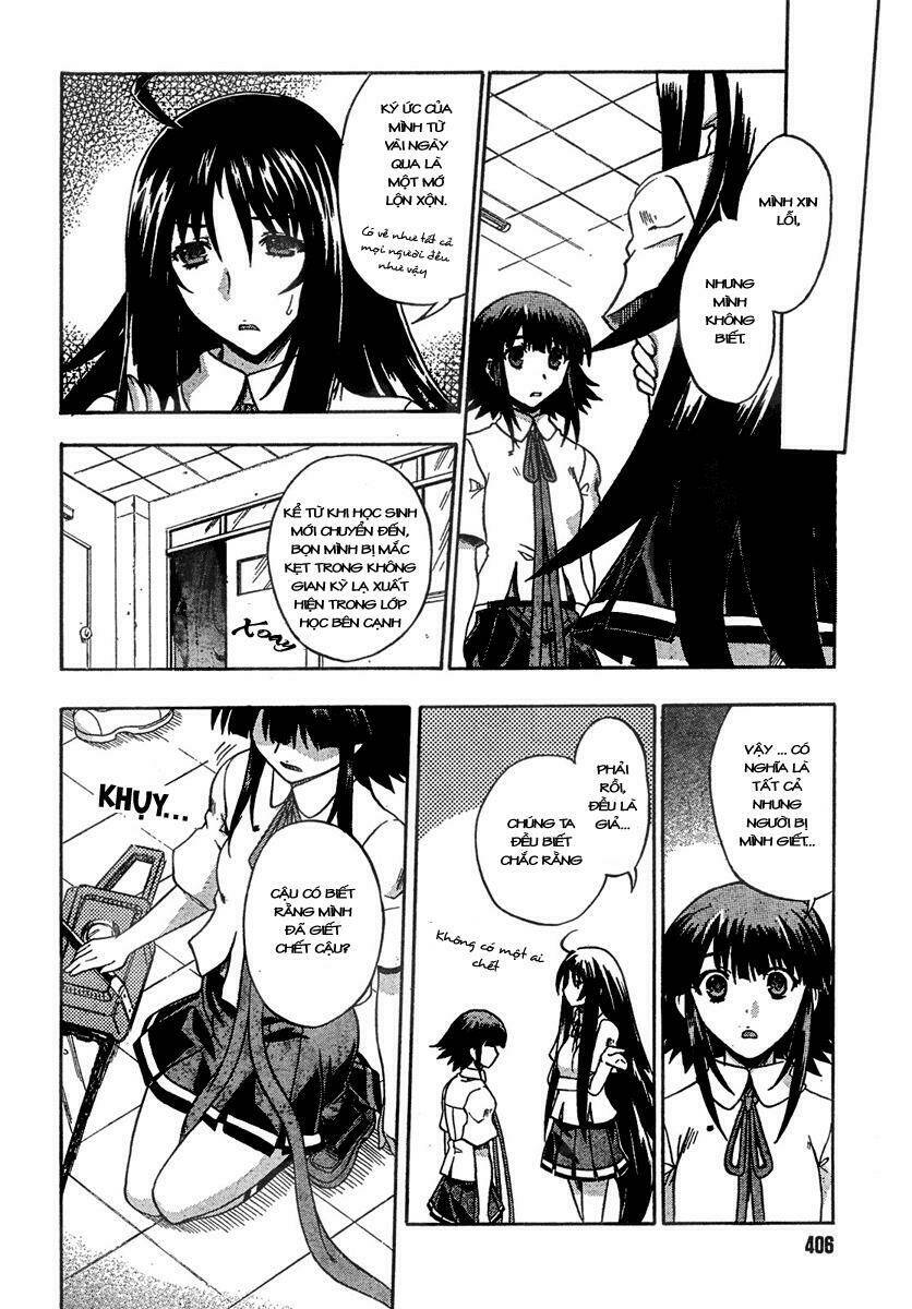 saitama chainsaw shoujo chapter 6 27