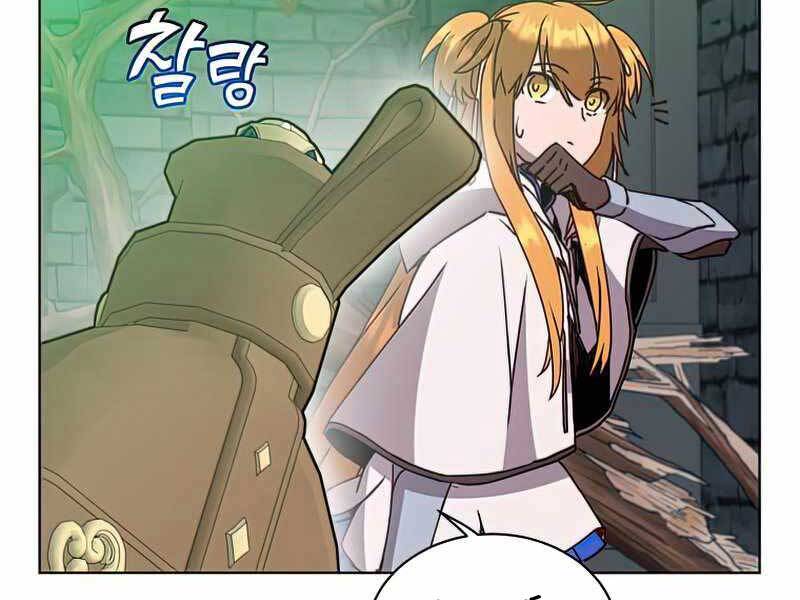 Anh Hùng Mạnh Nhất Trở Lại chapter 92 106