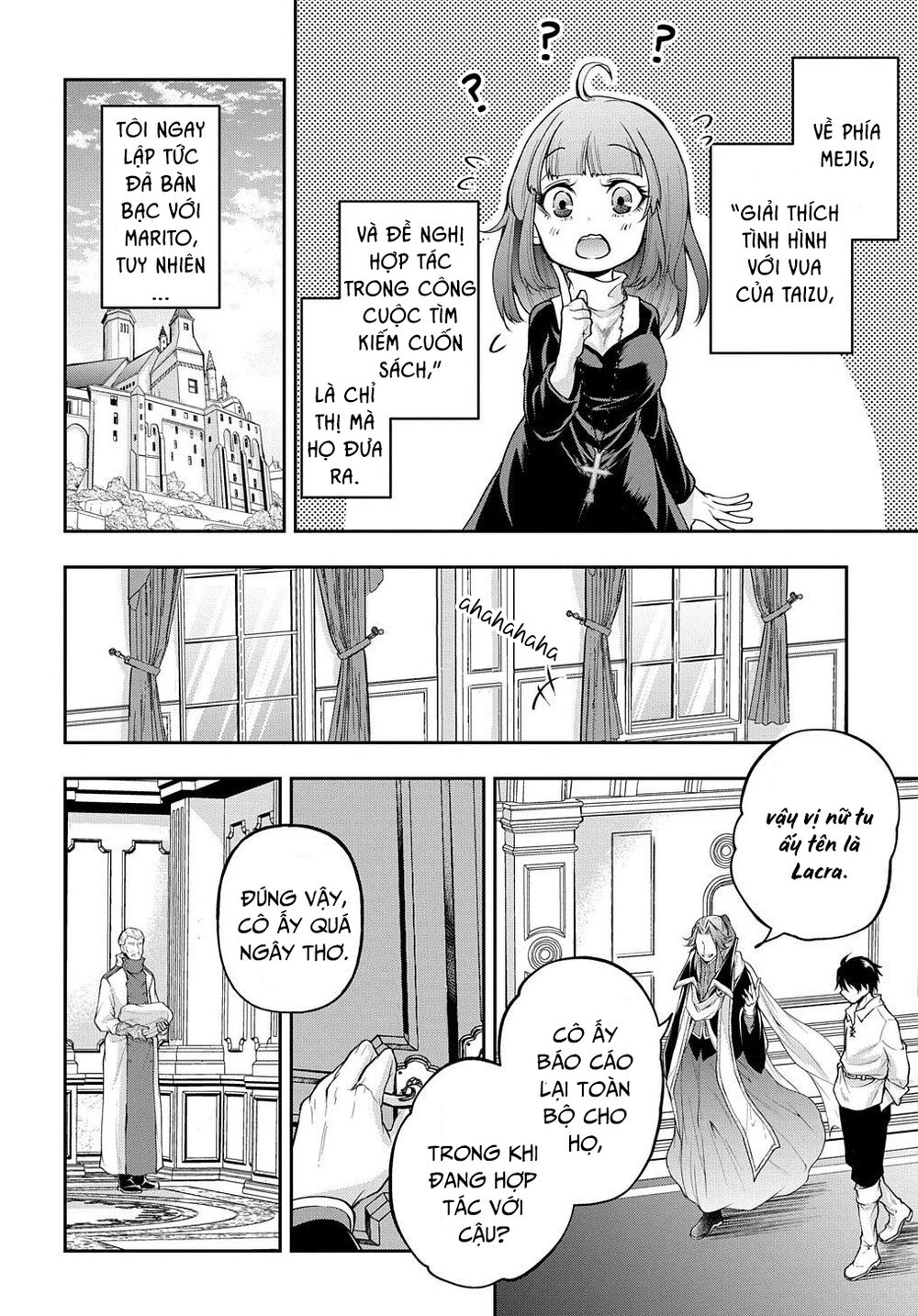 isekai demo bunan ni ikitai shoukougun chapter 17 23