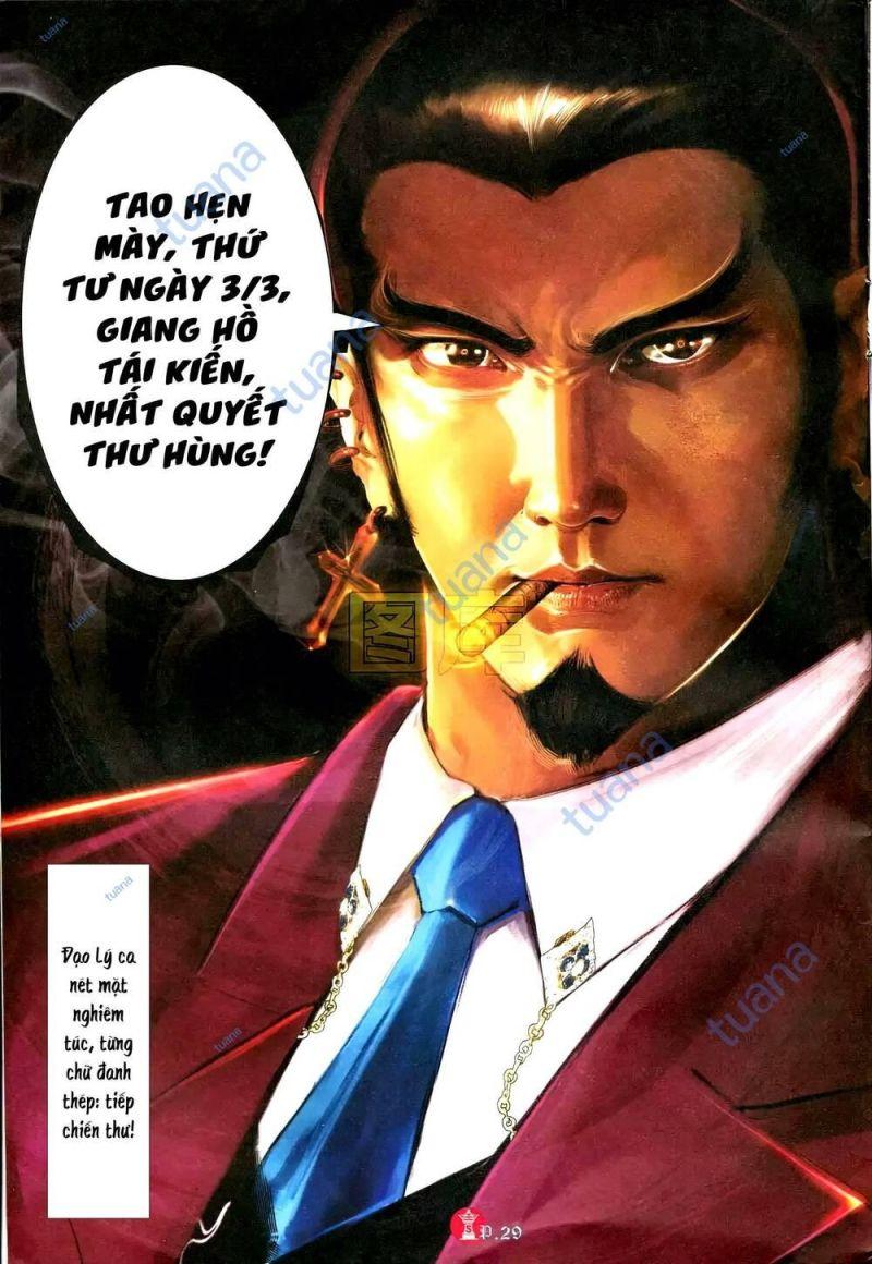 hỏa vũ diệu dương chapter 594 22