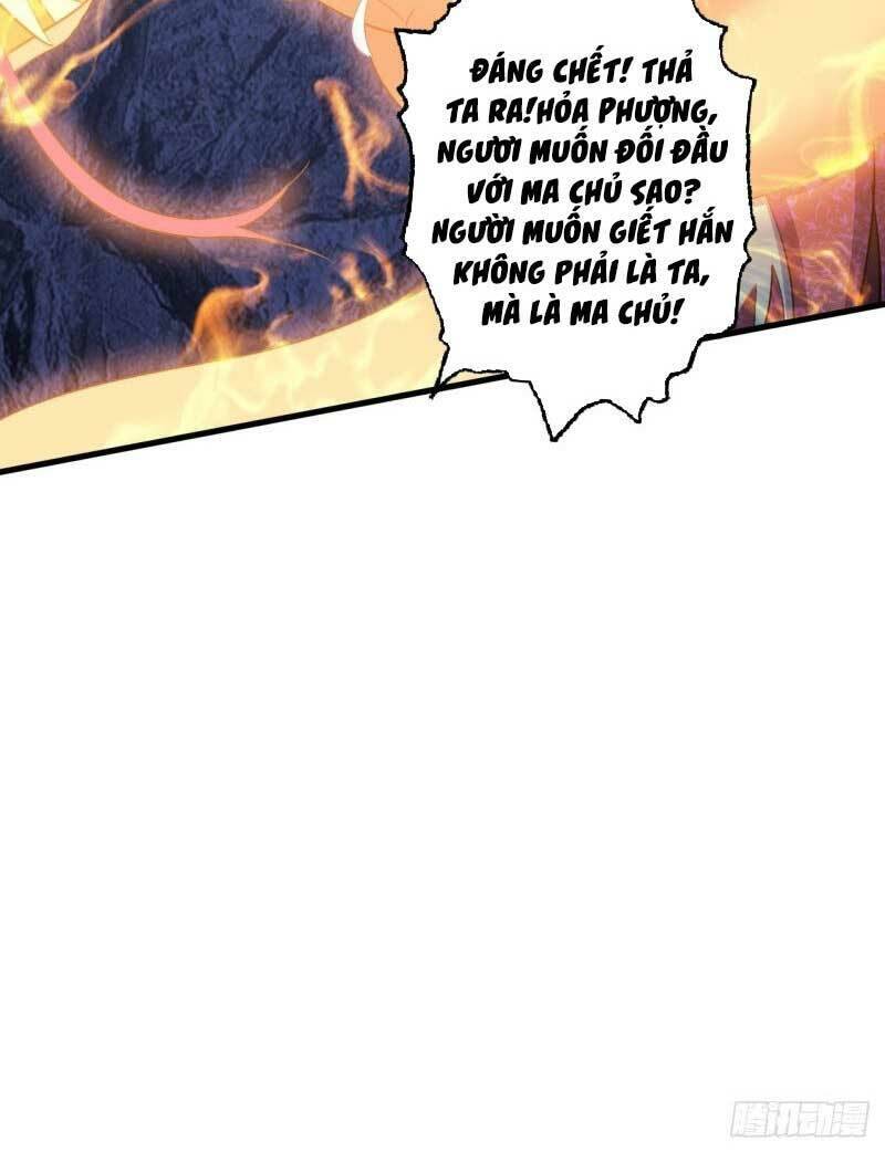 bạo quân thử yêu: yêu hậu như thử đa kiều chapter 48.1 13