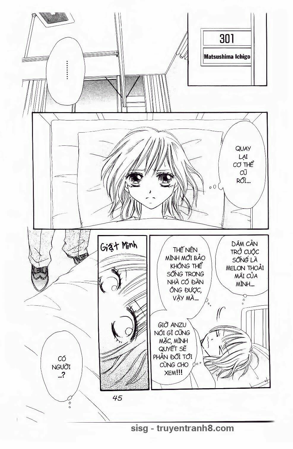 ichigo to anzu chapter 12 4