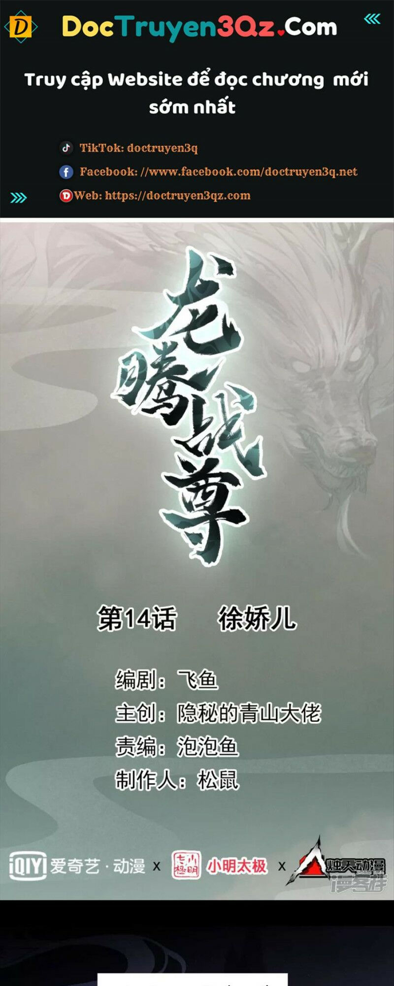 long hồn chiến tôn chapter 14 1