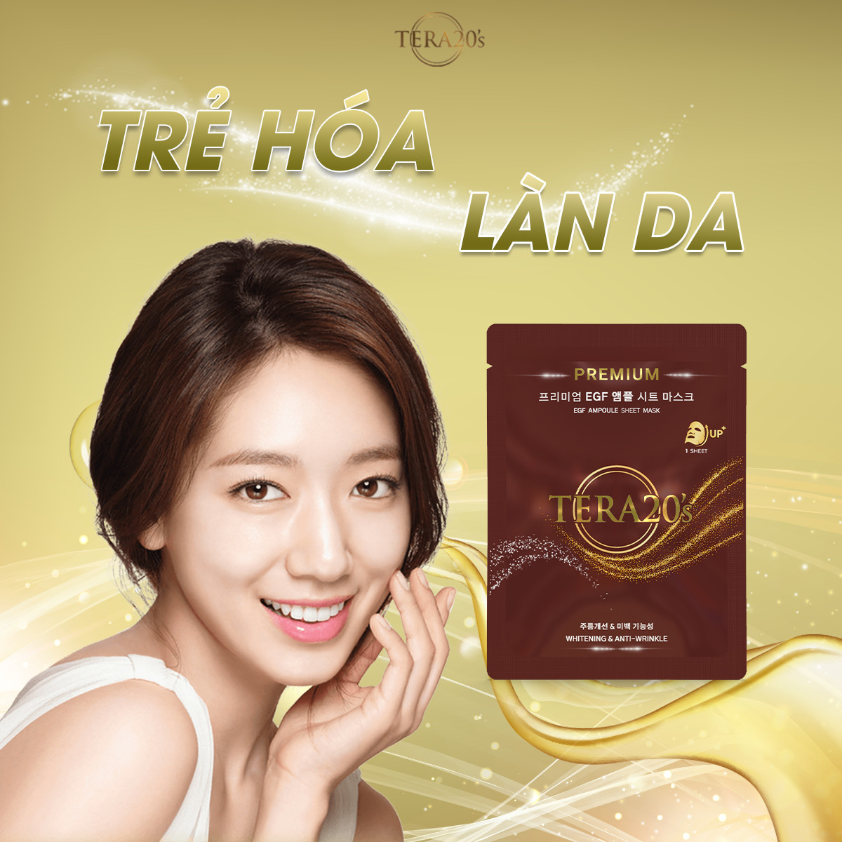 Mặt nạ dưỡng da tinh chất Tế Bào Gốc dòng Premium