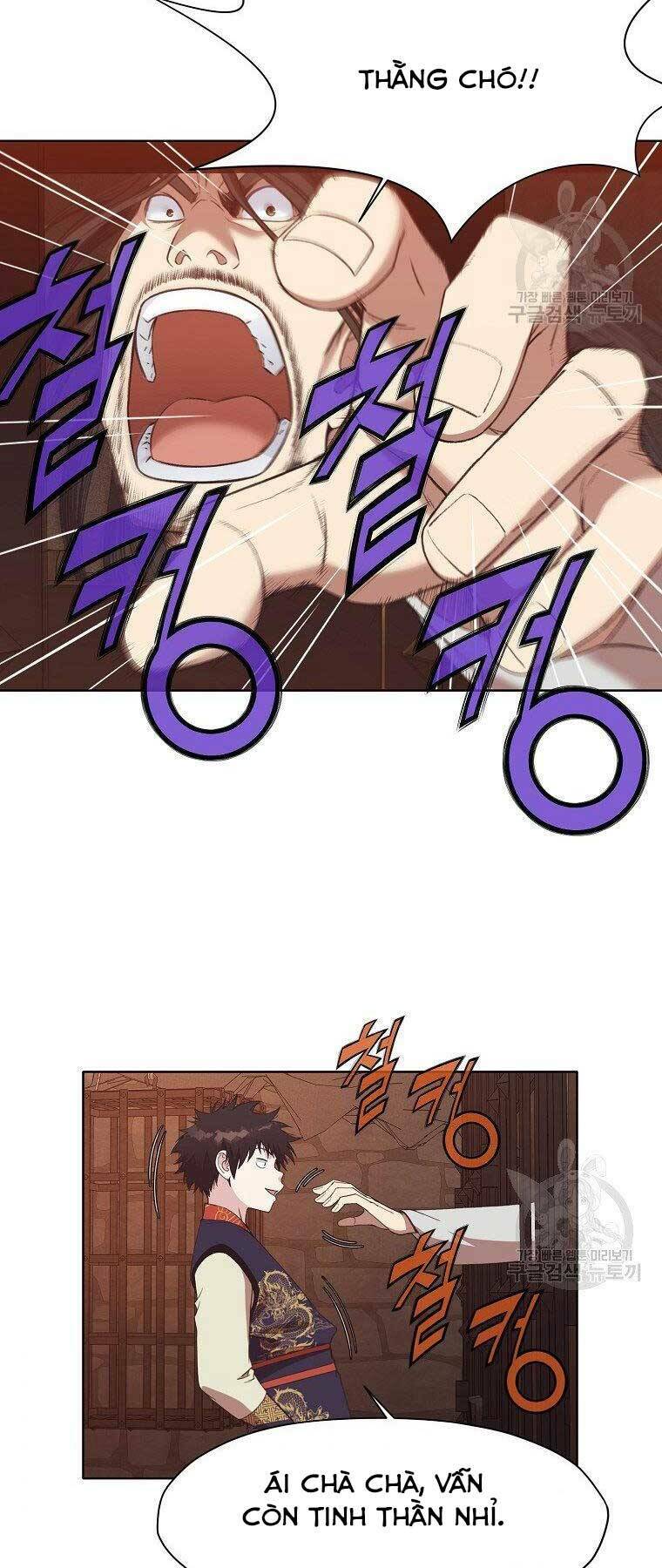 thiên võ chiến thần chapter 65 19